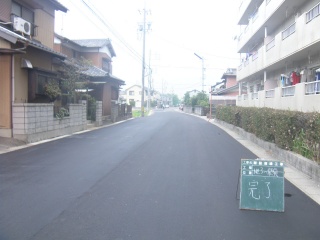 山屋敷2号線